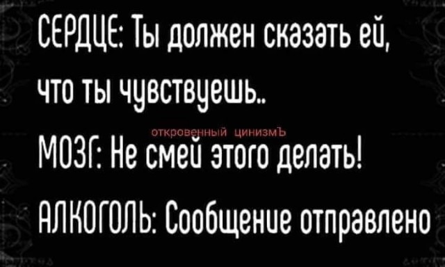 Немного картинок для настроения - 129