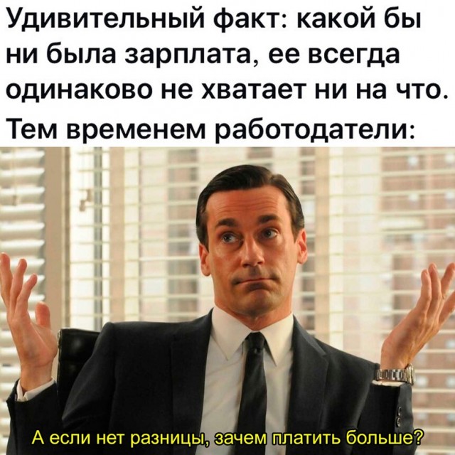 Весёлый полтишок 30.09.22