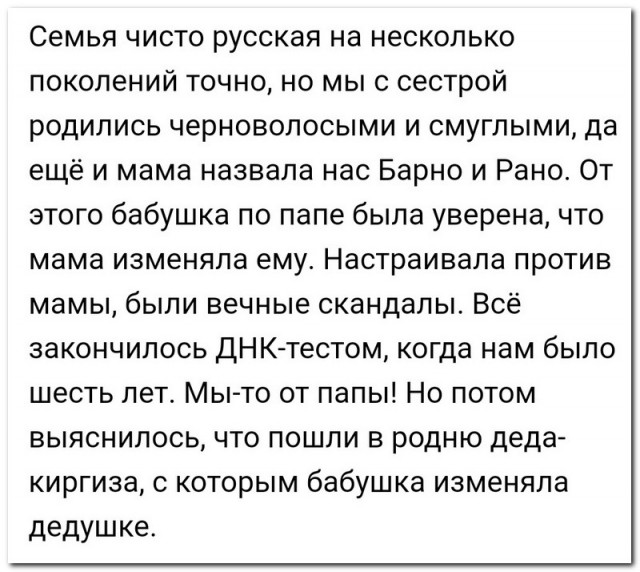 Немного картинок для настроения - 112