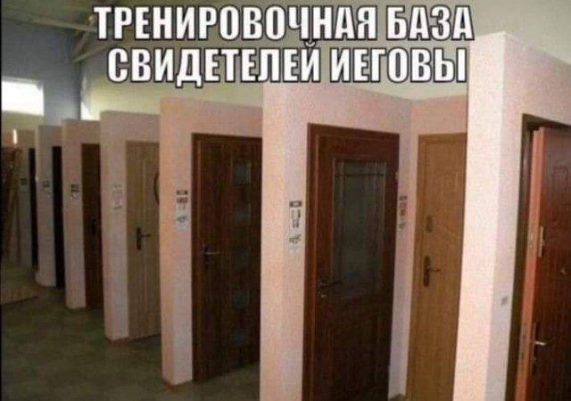 Народная меДИЧина 5010