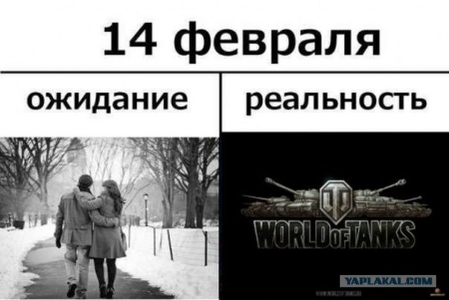 Wargaming 3