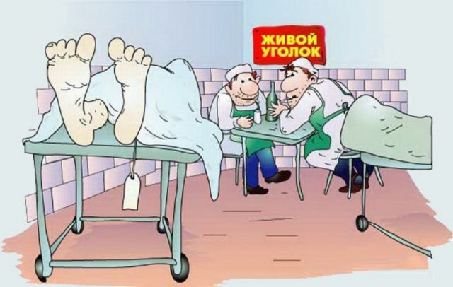 Картинки со смыслом