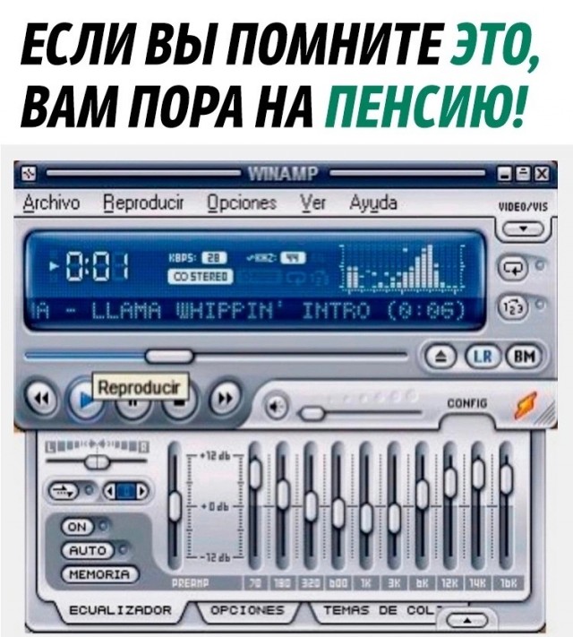 Так себе картинки 24.12.22