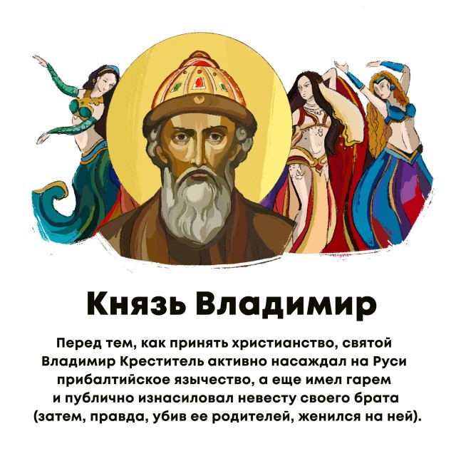 Всякие интересности vol.2
