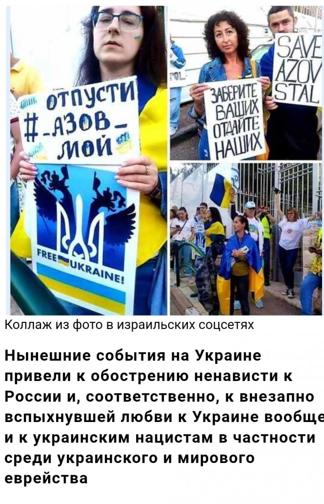 Истребители ВВС Израиля нанесли удар по аэропорту Алеппо