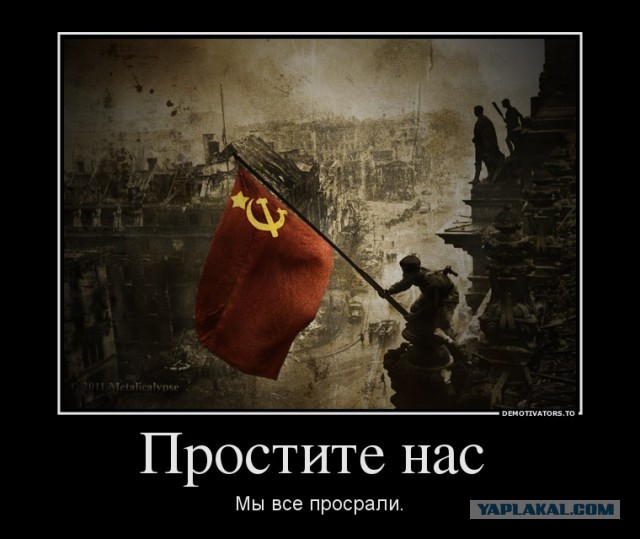 Зоя Космодемьянская.