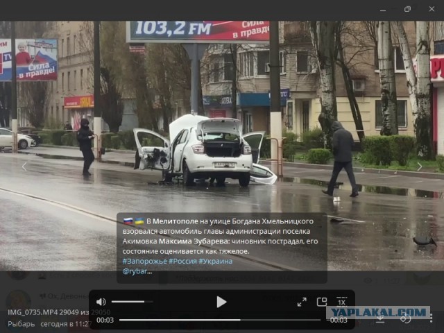 Почтили память Владлена Татарского
