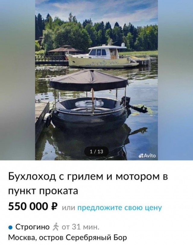 Немного картинок для настроения - 161