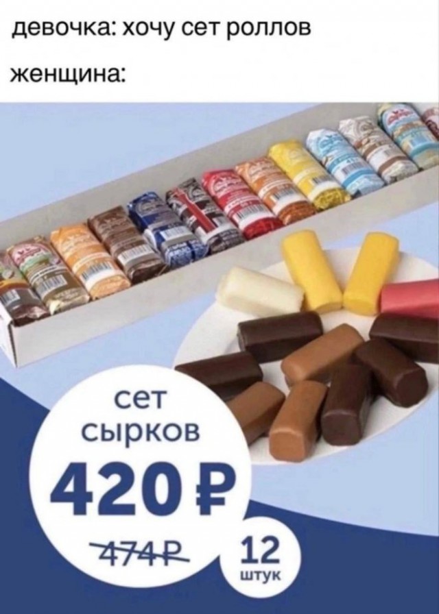Картинки и мемы, всяко разно - 171