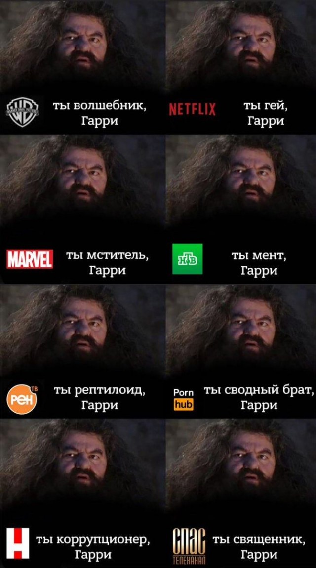 Скоро премьера