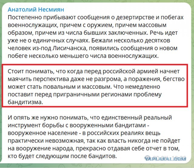 «Мне попробуйте рот закрыть»: Пригожин отреагировал на увольнение Долгова