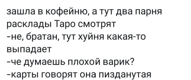 Три причины, почему женщины бросают хороших мужей гораздо чаще