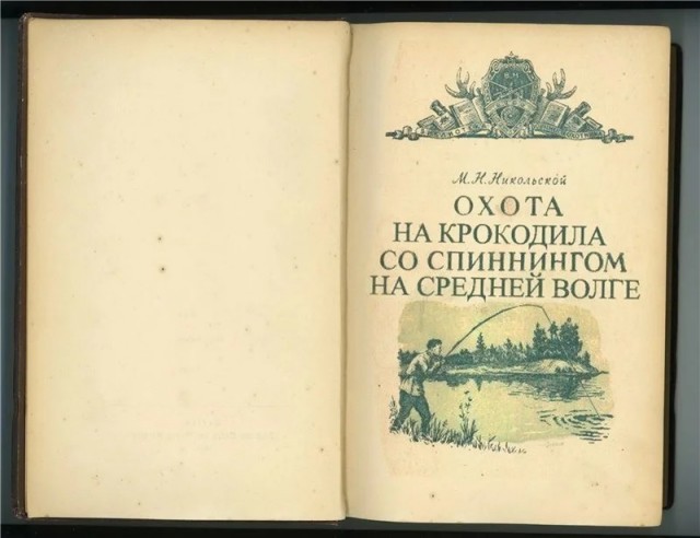 Год назад. Доклад ООН про изменение климата: худшее впереди