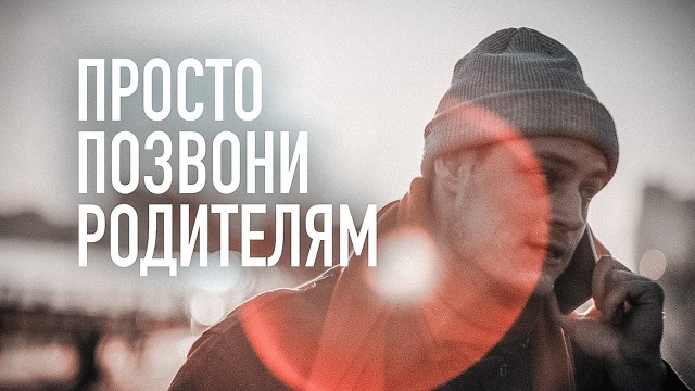 Известного режиссёра Светлану Джимбинову нашли мёртвой в её квартире в Москве