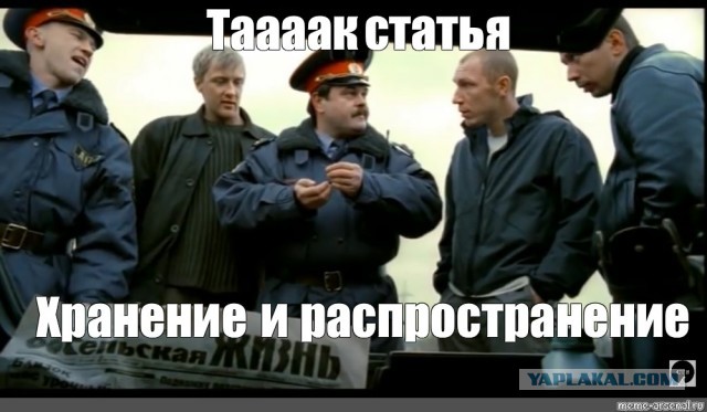 В России заблокируют все VPN и начнут банить сайты за их распространение