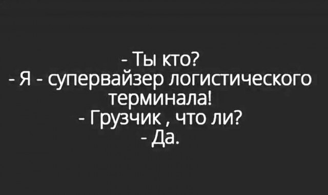 Для настроения картинки и буквы