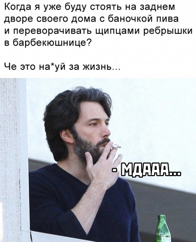 Весёлый полтишок 28.09.23