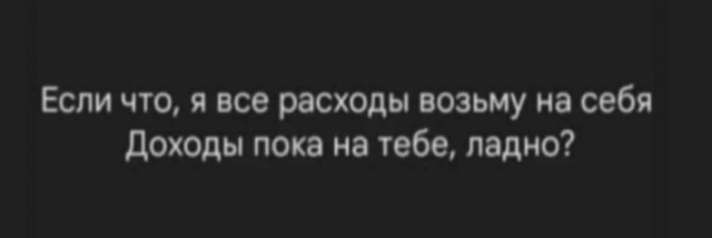 Юмор в картинках и без 08.11.2023
