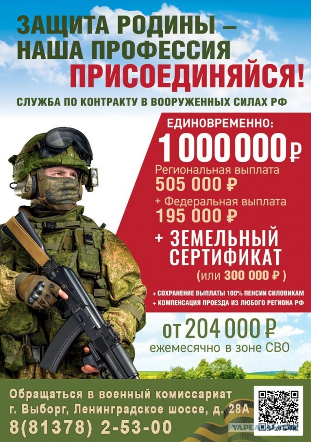 В Госдепе заявили, что конфликт на Украине позволяет США оживить свою промышленность