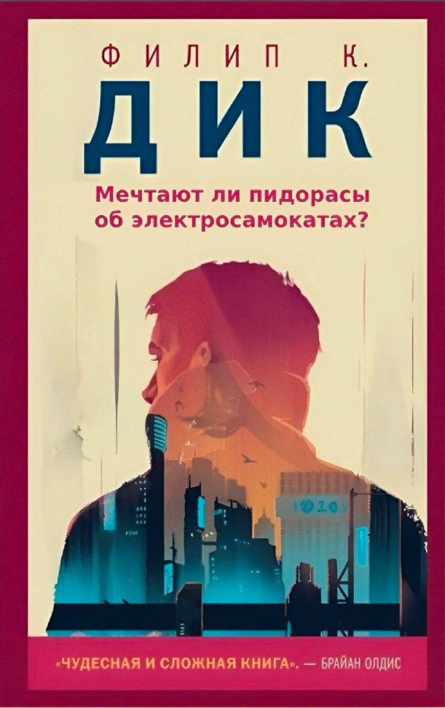 Всего понемногу. От 10.11.23