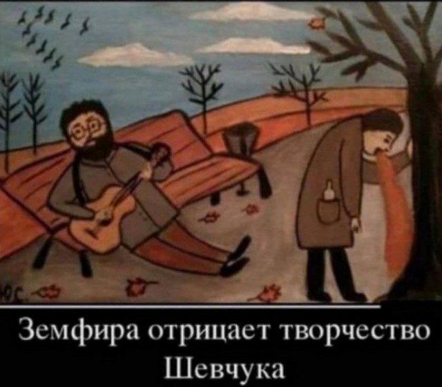 Ностальгия: Клип про Dos!