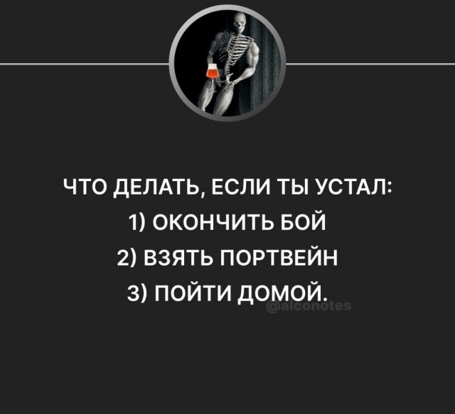 Прикольные и просто красивые картинки 15.12.2023