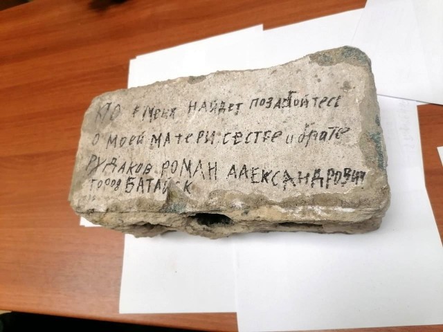 Современные дети. Моя дочь