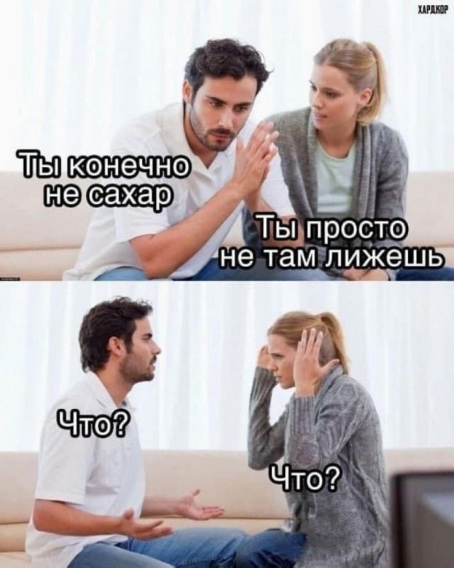 Прикольные и просто красивые картинки 12.01.2024