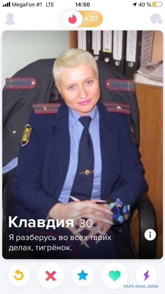 Пошло-тупые картинки для деградации