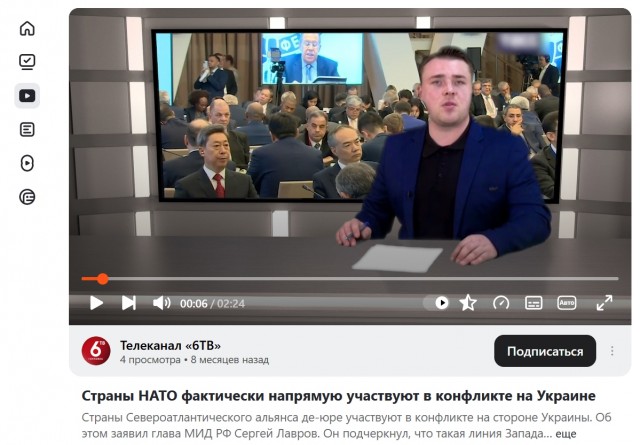 Британия первой из G7 подписала договор о гарантиях безопасности Украине