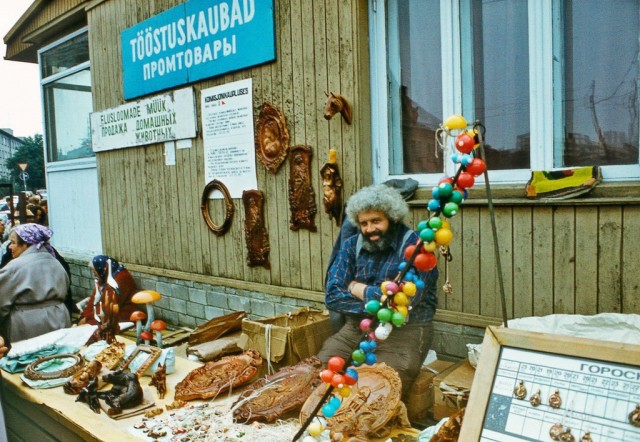 Советская Прибалтика в фотографиях