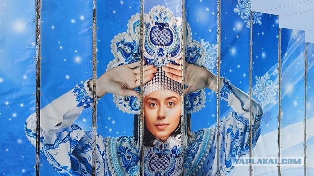 Эх, опять не угадали