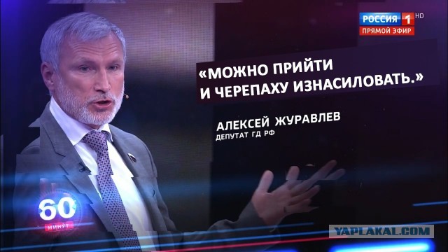Садальский заступился за Пугачеву