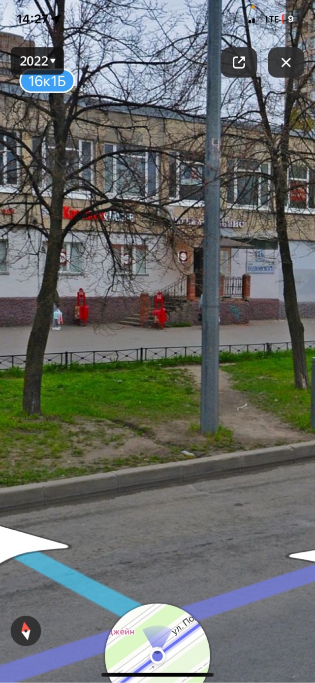 К этому магазину не зарастет народная тропа