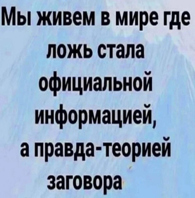 Вот она зацепка, которая рушит всю теорию про ИГИЛ (запрещены в РФ).