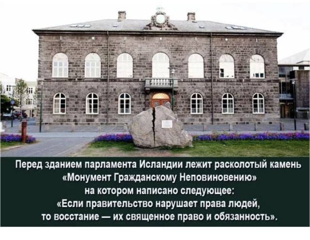 Лидера группы ДДТ Юрия Шевчука проверят по статье "Публичные призывы к осуществлению экстремистской деятельности"