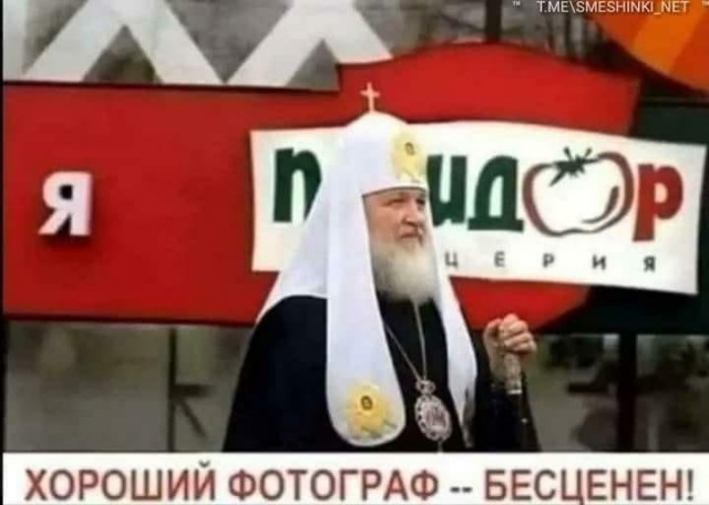 Весёлый полтшок 09.05.24