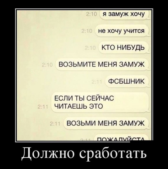 Так себе картинки 09.05.24