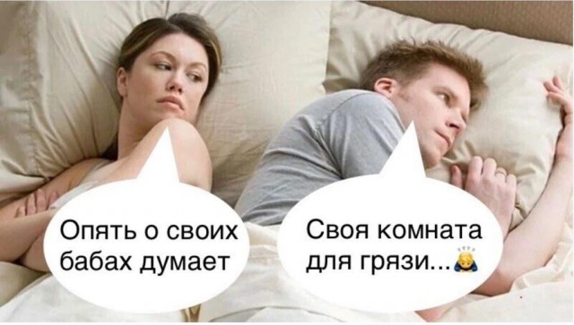 Наскрябыл немного. Часть 4