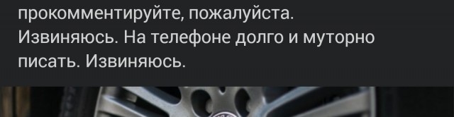 Нормальные парни из Сургута