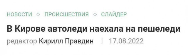 Картинки -3