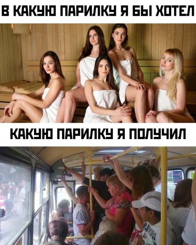 Завалялось тут случайно немного забавных картинок