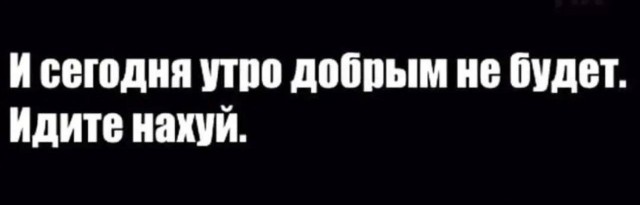 Всего понемногу. От 26.07.24