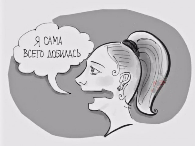 Так тонко, что аж толсто...