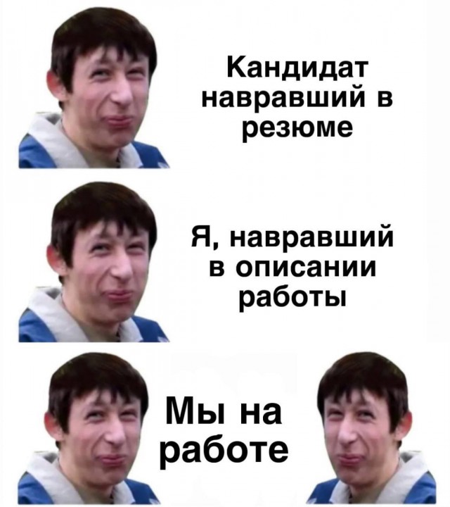 Всего понемногу. От 26.08.24