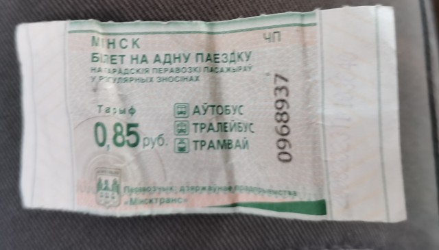 Санкт-Петербург. Наблюдения гостя