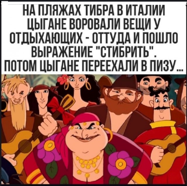 Картинки разные с надписями и без