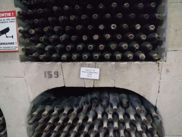 Немного о Молдове