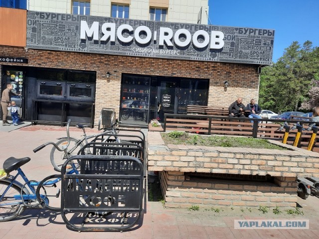 Деревенская Америка - 10