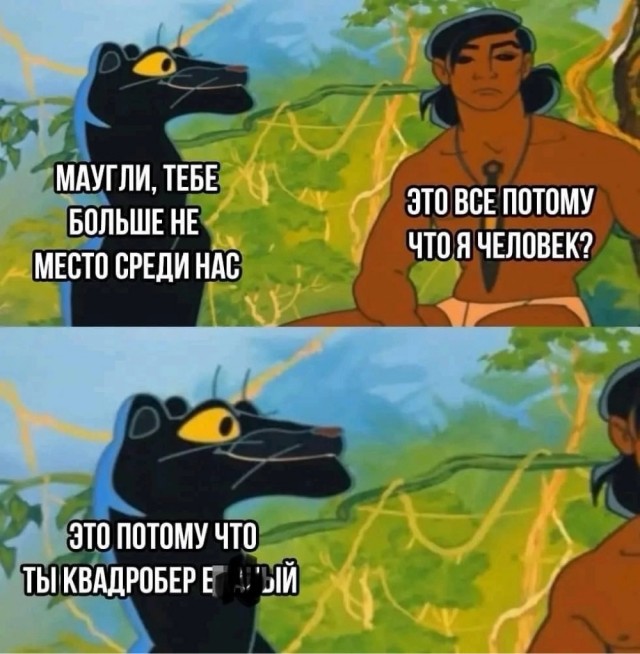 Завалялось тут случайно немного забавных картинок